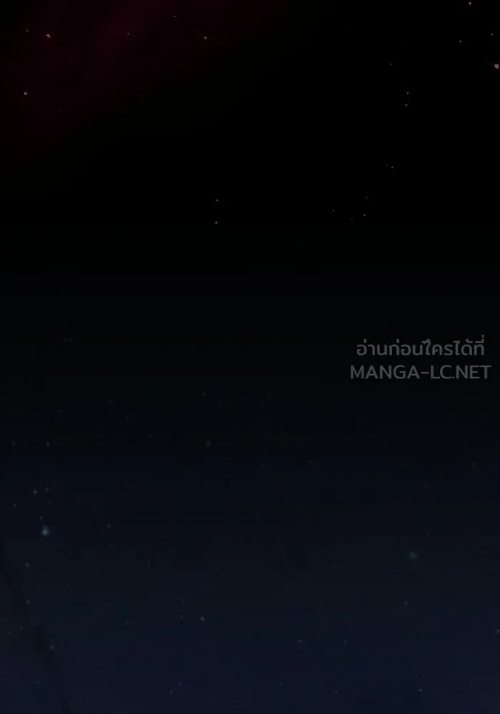 นักดาบอัจฉริยะจากอะคาเดมี ตอนที่ 121 รูปที่ 48