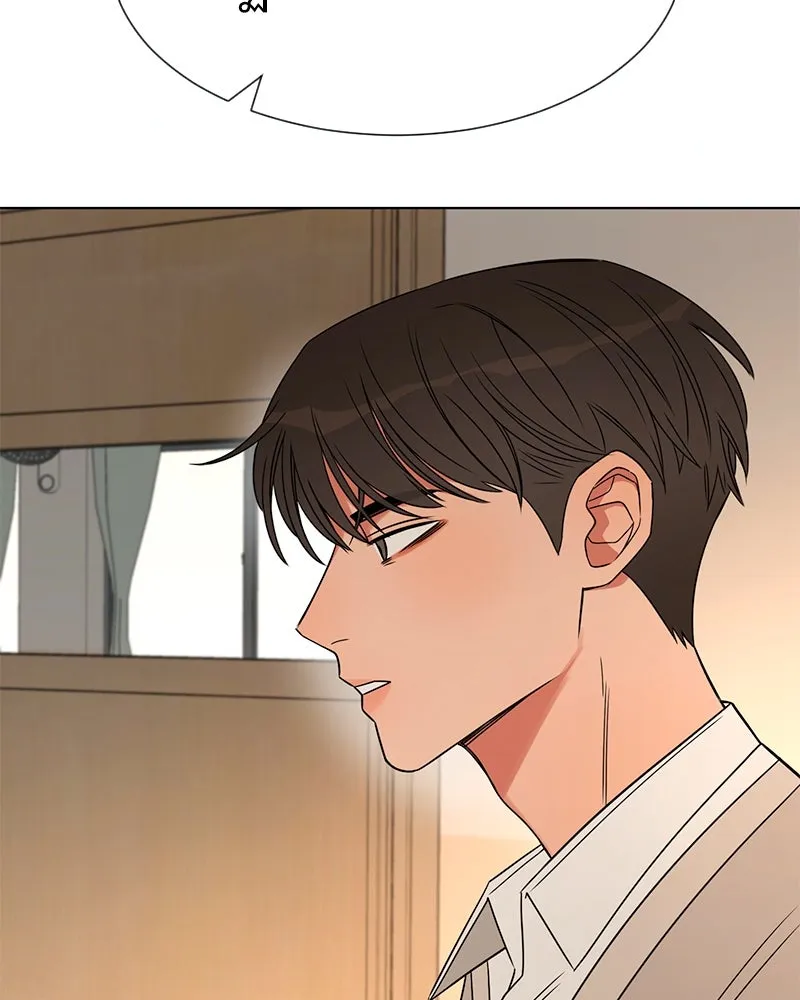 Level One Dreamersbrผู้ชนะรักนี้ต้องเป็น ตอนที่ 17 รูปที่ 23