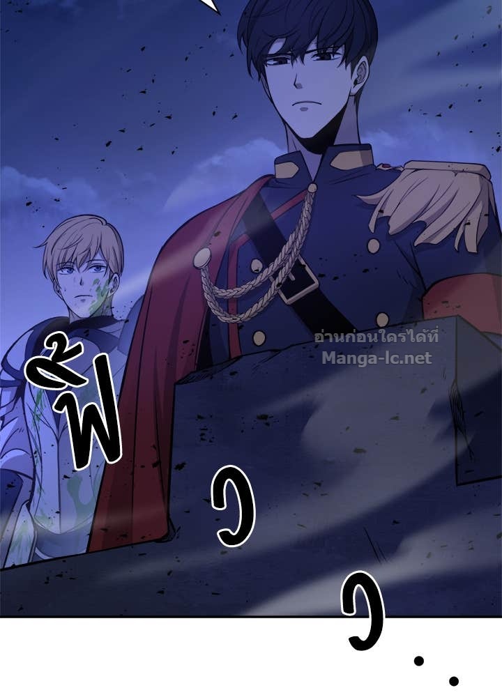 Doujin-Lc- อ่าน โดจิน มังฮวา เกาหลี ญี่ปุ่น จีน แปลไทย ผู้พิชิตเกมป้องกันฐาน ตอนที่ 1 2 3 4 5 6 7 8 9 10 11 12 13 14 ฟรี ไม่มีโฆษณา อ่าน โดจิน Manhwa เกาหลี ญี่ปุ่น จีน เรามีครบ คัดมาให้เน้นๆ โดจิน 18+ รับประกันความฟินโดย Doujin Lc