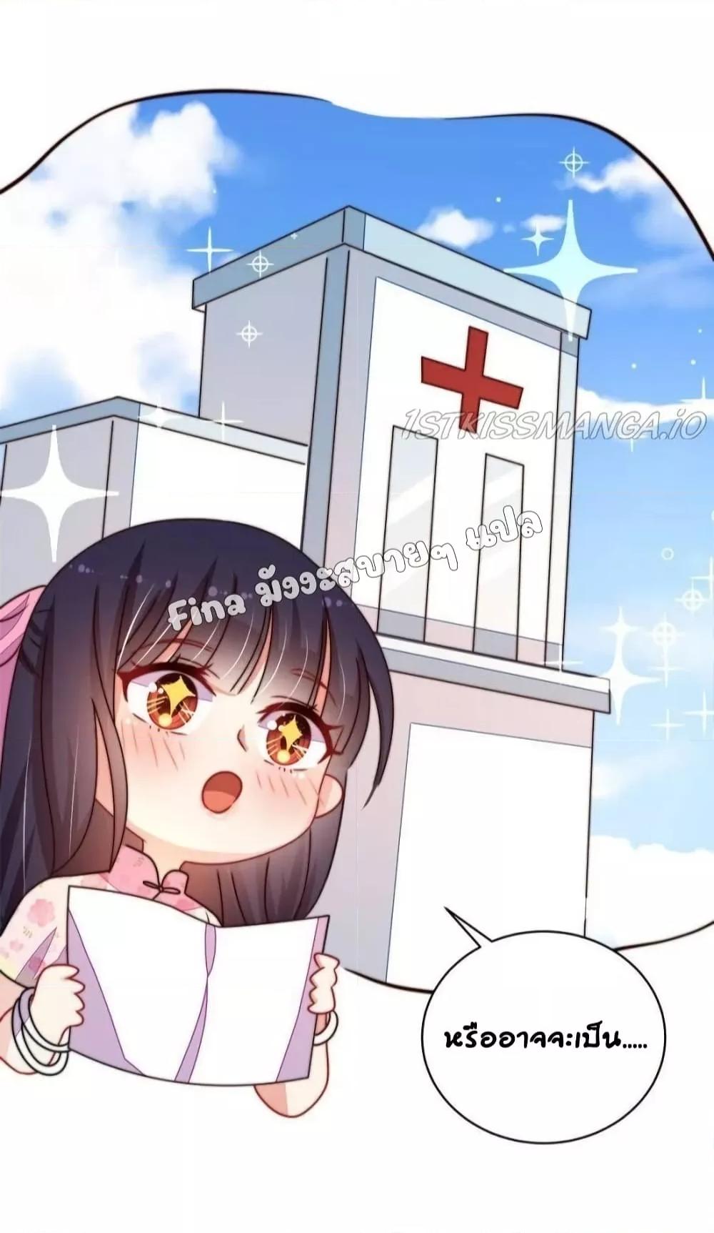 Manga-lc-com อ่านมังงะ อ่านการ์ตูน ออนไลน์ ฟรี MarshalIsJeal ตอนที่ 1 2 3 4 5 6 7 8 9 10 11 12 13 14 ฟรี ไม่มีโฆษณา Manga-lc - อ่าน มังงะ อ่าน การ์ตูน ออนไลน์ อ่านมังงะ ฟรี