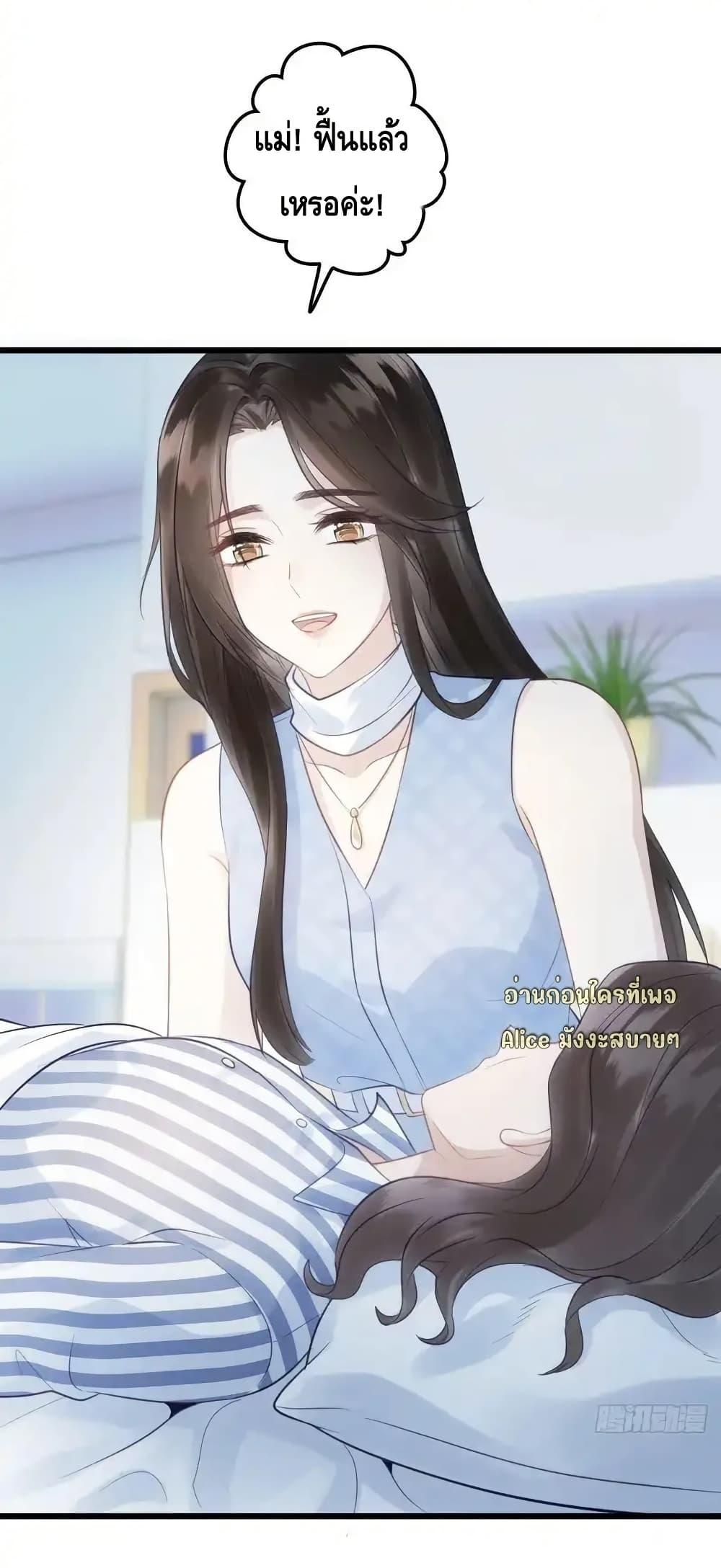 Manga-lc-com อ่านมังงะ อ่านการ์ตูน ออนไลน์ ฟรี หย่าแล้วไงแต่อ ตอนที่ 1 2 3 4 5 6 7 8 9 10 11 12 13 14 ฟรี ไม่มีโฆษณา Manga-lc - อ่าน มังงะ อ่าน การ์ตูน ออนไลน์ อ่านมังงะ ฟรี