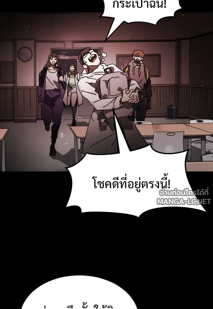 Manga-lc-com อ่านมังงะ อ่านการ์ตูน ออนไลน์ ฟรี วันดีคืนดี โซลก็ ตอนที่ 1 2 3 4 5 6 7 8 9 10 11 12 13 14 ฟรี ไม่มีโฆษณา Manga-lc - อ่าน มังงะ อ่าน การ์ตูน ออนไลน์ อ่านมังงะ ฟรี