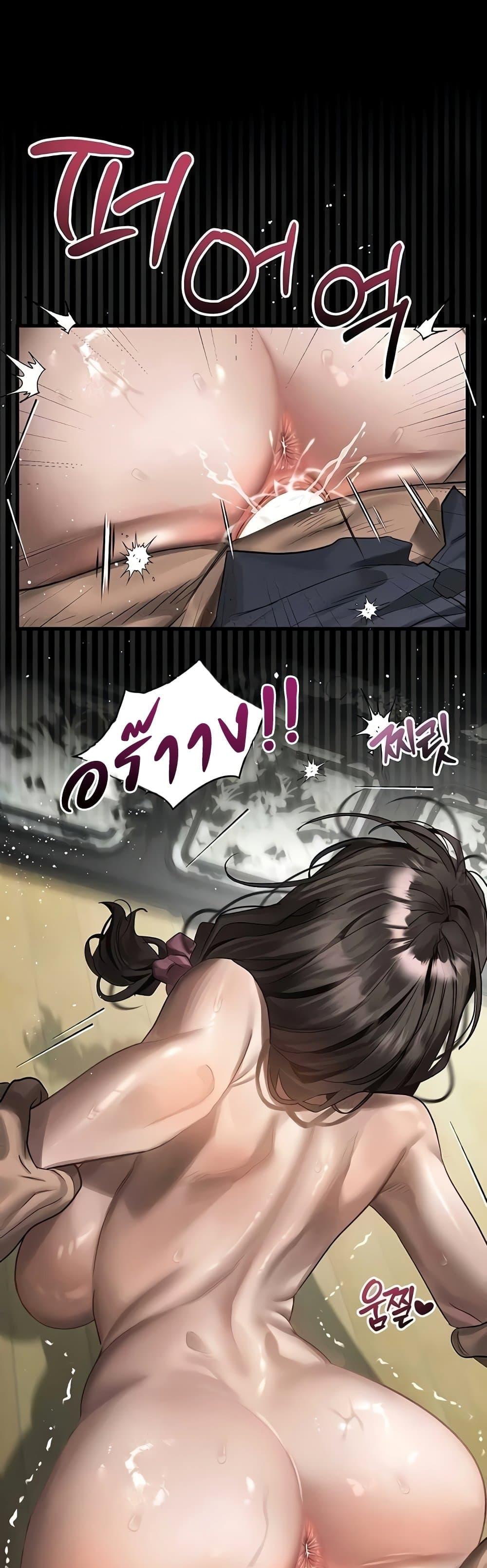 Doujin-Lc- อ่าน โดจิน มังฮวา เกาหลี ญี่ปุ่น จีน แปลไทย Dirty Talk ตอนที่ 1 2 3 4 5 6 7 8 9 10 11 12 13 14 ฟรี ไม่มีโฆษณา อ่าน โดจิน Manhwa เกาหลี ญี่ปุ่น จีน เรามีครบ คัดมาให้เน้นๆ โดจิน 18+ รับประกันความฟินโดย  Doujin Lc