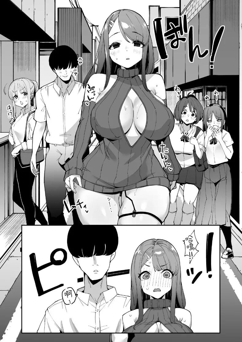 Doujin-Lc- อ่าน โดจิน มังฮวา เกาหลี ญี่ปุ่น จีน แปลไทย ผลประโยชน์จากการสะกดจิต (Aomizuan, Eich, Cobo) ตอนที่ 1 2 3 4 5 6 7 8 9 10 11 12 13 14 ฟรี ไม่มีโฆษณา อ่าน โดจิน Manhwa เกาหลี ญี่ปุ่น จีน เรามีครบ คัดมาให้เน้นๆ โดจิน 18+ รับประกันความฟินโดย  Doujin Lc