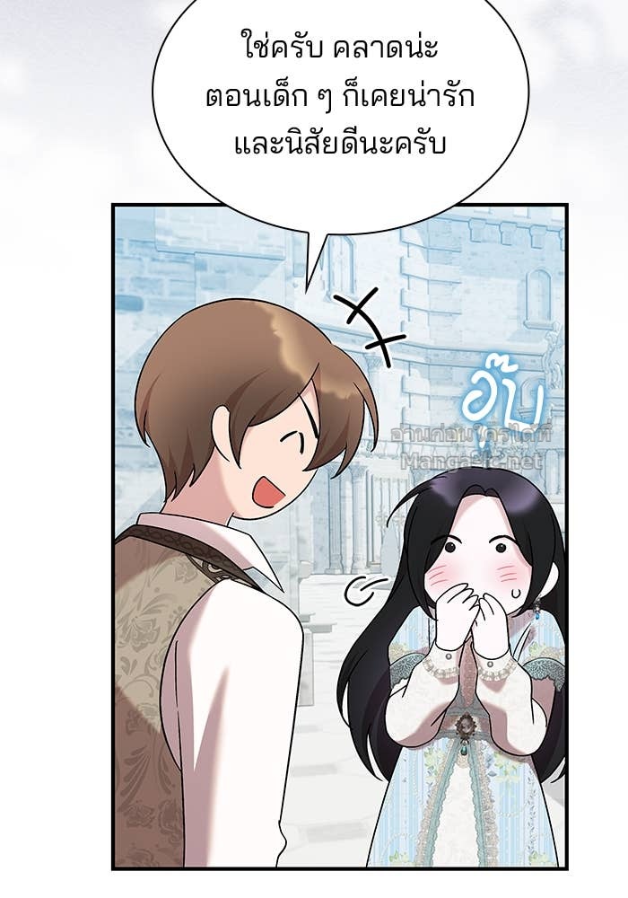 Doujin-Lc- อ่าน โดจิน มังฮวา เกาหลี ญี่ปุ่น จีน แปลไทย ชายาคนสุดท้ายของเจ้าชายไร้หัวใจ ตอนที่ 1 2 3 4 5 6 7 8 9 10 11 12 13 14 ฟรี ไม่มีโฆษณา อ่าน โดจิน Manhwa เกาหลี ญี่ปุ่น จีน เรามีครบ คัดมาให้เน้นๆ โดจิน 18+ รับประกันความฟินโดย Doujin Lc
