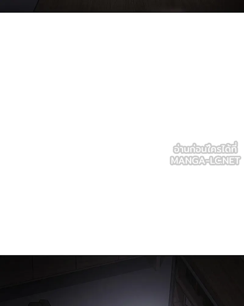 แบคXX ตอนที่ 74 รูปที่ 219