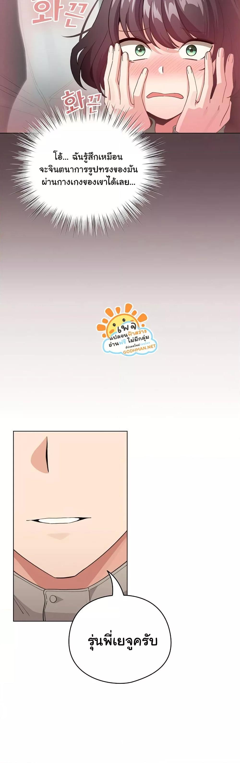 Doujin-Lc- อ่าน โดจิน มังฮวา เกาหลี ญี่ปุ่น จีน แปลไทย I Became a Pornhwa NPC ตอนที่ 1 2 3 4 5 6 7 8 9 10 11 12 13 14 ฟรี ไม่มีโฆษณา อ่าน โดจิน Manhwa เกาหลี ญี่ปุ่น จีน เรามีครบ คัดมาให้เน้นๆ โดจิน 18+ รับประกันความฟินโดย  Doujin Lc