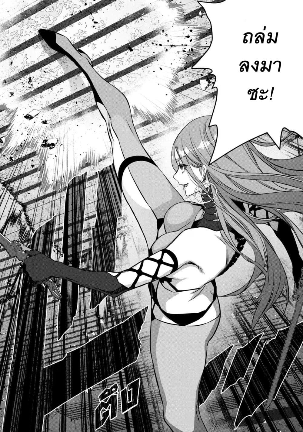 Manga-lc-com อ่านมังงะ อ่านการ์ตูน ออนไลน์ ฟรี Rebuild World ตอนที่ 1 2 3 4 5 6 7 8 9 10 11 12 13 14 ฟรี ไม่มีโฆษณา Manga-lc - อ่าน มังงะ อ่าน การ์ตูน ออนไลน์ อ่านมังงะ ฟรี