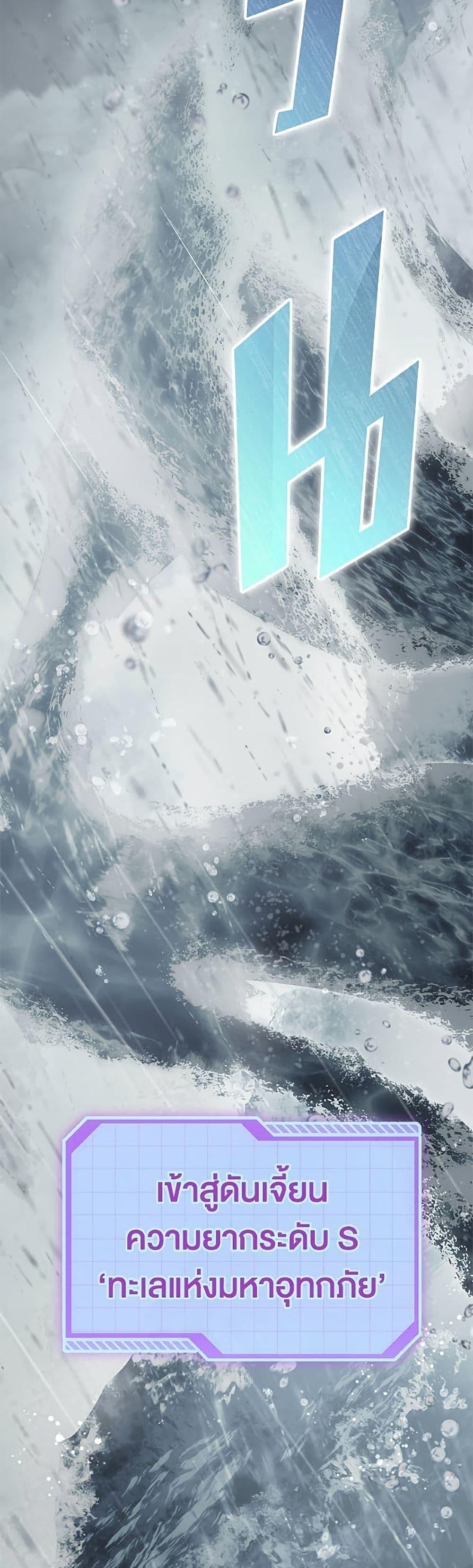 Manga-lc-com อ่านมังงะ อ่านการ์ตูน ออนไลน์ ฟรี A Transmigrator’s Privilege ตอนที่ 1 2 3 4 5 6 7 8 9 10 11 12 13 14 ฟรี ไม่มีโฆษณา Manga-lc - อ่าน มังงะ อ่าน การ์ตูน ออนไลน์ อ่านมังงะ ฟรี