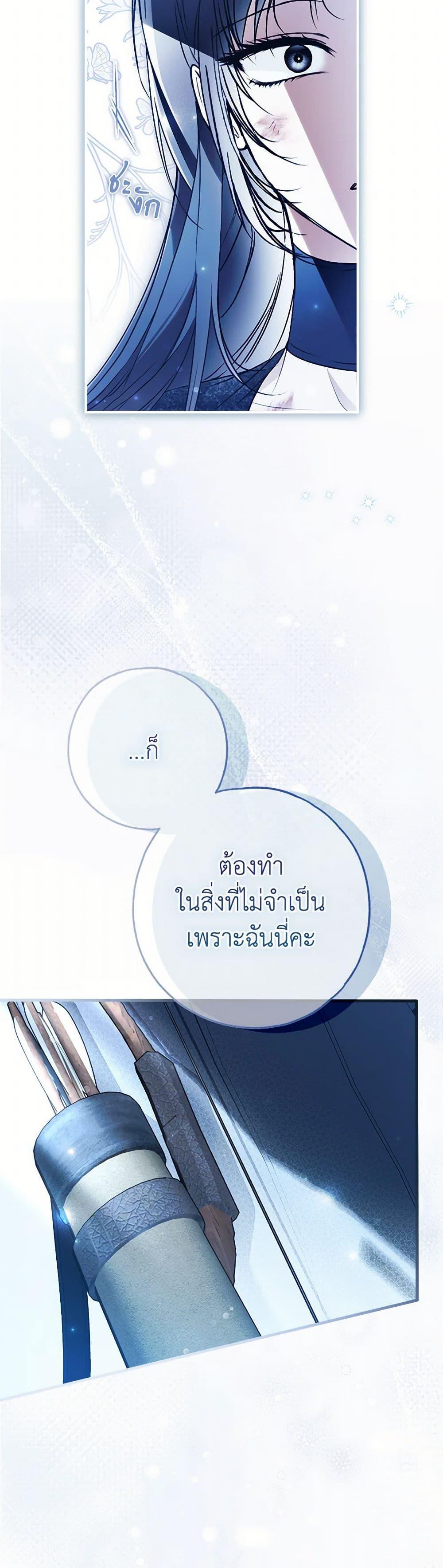 Manga-lc-com อ่านมังงะ อ่านการ์ตูน ออนไลน์ ฟรี My Body Has Been Possessed By Someone ตอนที่ 1 2 3 4 5 6 7 8 9 10 11 12 13 14 ฟรี ไม่มีโฆษณา Manga-lc - อ่าน มังงะ อ่าน การ์ตูน ออนไลน์ อ่านมังงะ ฟรี