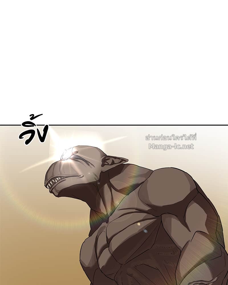 Doujin-Lc- อ่าน โดจิน มังฮวา เกาหลี ญี่ปุ่น จีน แปลไทย ข้าราชการพิเศษ ตอนที่ 1 2 3 4 5 6 7 8 9 10 11 12 13 14 ฟรี ไม่มีโฆษณา อ่าน โดจิน Manhwa เกาหลี ญี่ปุ่น จีน เรามีครบ คัดมาให้เน้นๆ โดจิน 18+ รับประกันความฟินโดย Doujin Lc