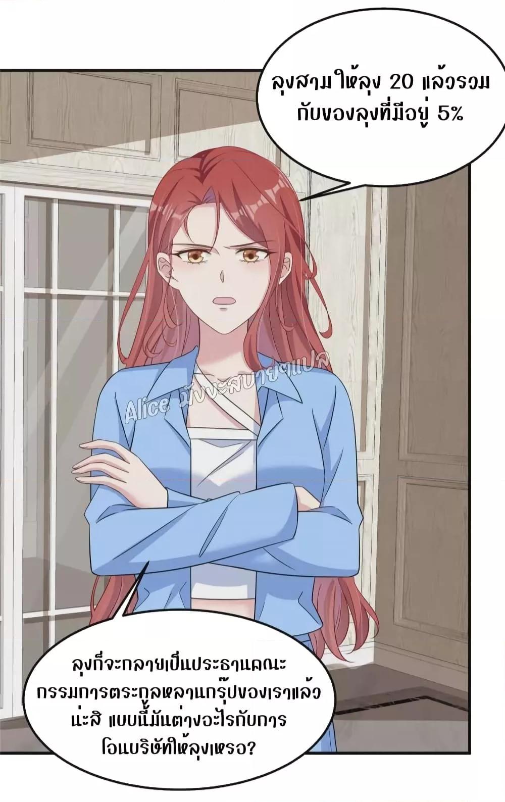 Manga-lc-com อ่านมังงะ อ่านการ์ตูน ออนไลน์ ฟรี ParanoidHiman ตอนที่ 1 2 3 4 5 6 7 8 9 10 11 12 13 14 ฟรี ไม่มีโฆษณา Manga-lc - อ่าน มังงะ อ่าน การ์ตูน ออนไลน์ อ่านมังงะ ฟรี