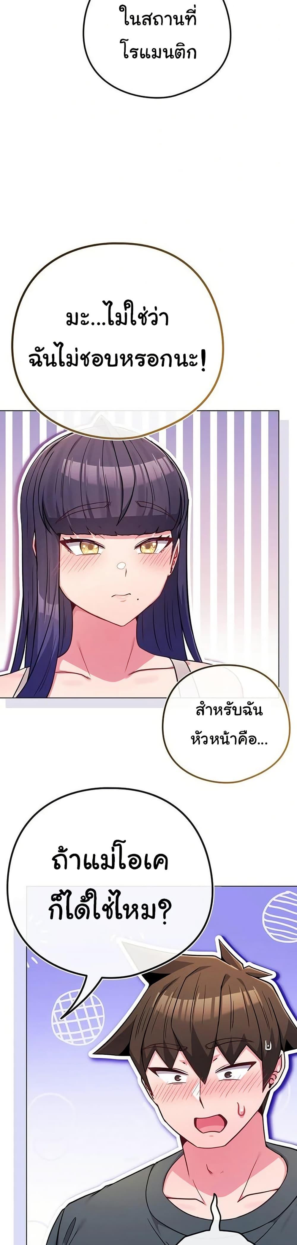 Doujin-Lc- อ่าน โดจิน มังฮวา เกาหลี ญี่ปุ่น จีน แปลไทย But You’re ตอนที่ 1 2 3 4 5 6 7 8 9 10 11 12 13 14 ฟรี ไม่มีโฆษณา อ่าน โดจิน Manhwa เกาหลี ญี่ปุ่น จีน เรามีครบ คัดมาให้เน้นๆ โดจิน 18+ รับประกันความฟินโดย  Doujin Lc