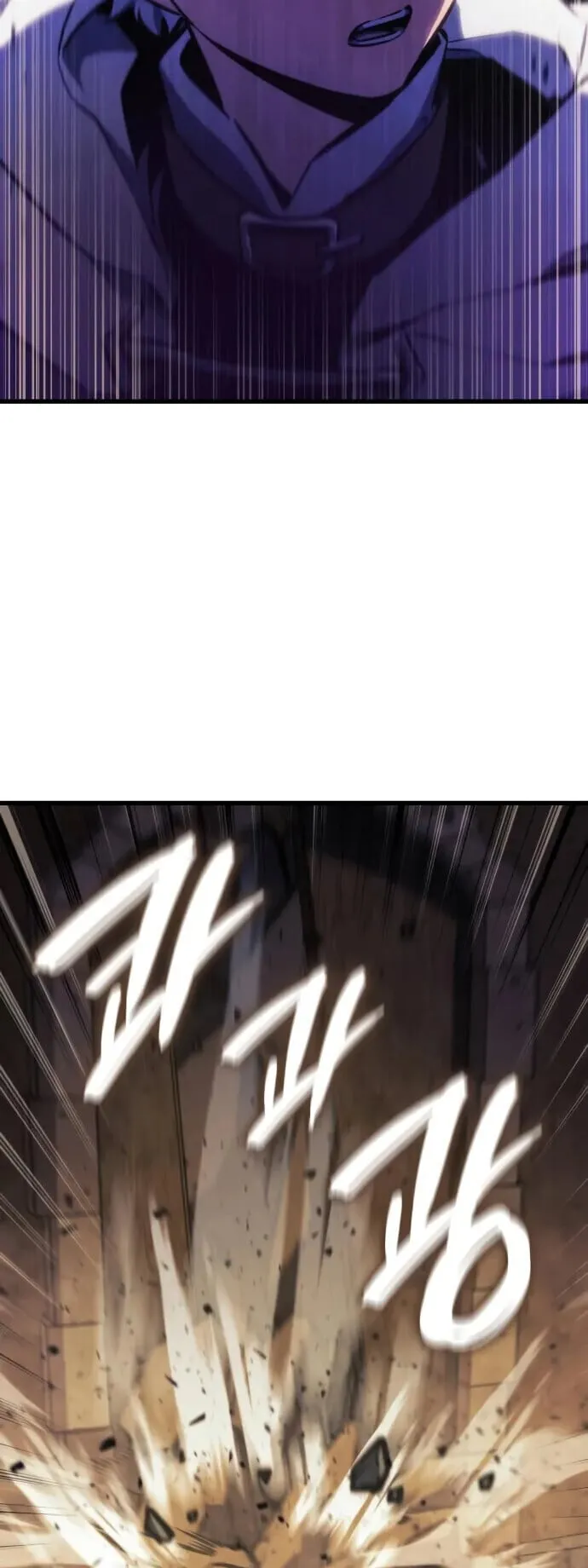 Breakers ตอนที่ ตอนที่ 36 รูปที่ 37