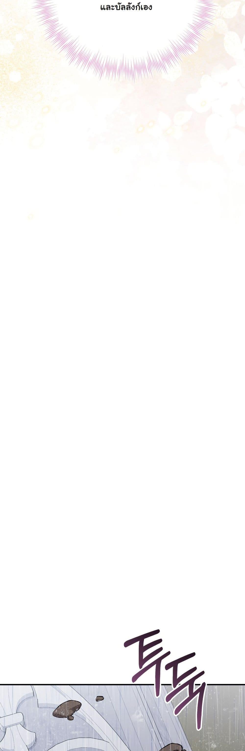 Manga-lc-com อ่านมังงะ อ่านการ์ตูน ออนไลน์ ฟรี A Slave of Rubelfast ตอนที่ 1 2 3 4 5 6 7 8 9 10 11 12 13 14 ฟรี ไม่มีโฆษณา Manga-lc - อ่าน มังงะ อ่าน การ์ตูน ออนไลน์ อ่านมังงะ ฟรี