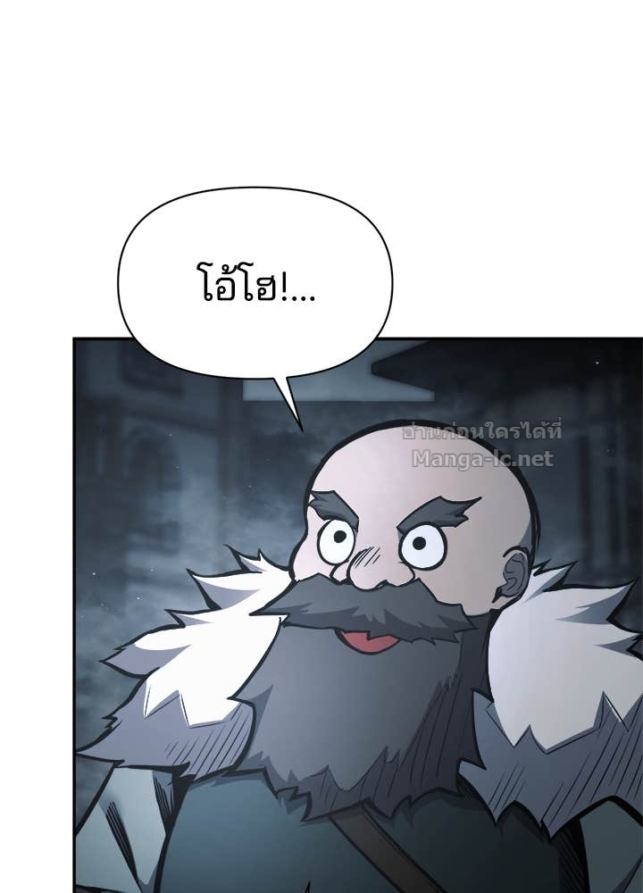 Doujin-Lc- อ่าน โดจิน มังฮวา เกาหลี ญี่ปุ่น จีน แปลไทย ผู้พิชิตเกมป้องกันฐาน ตอนที่ 1 2 3 4 5 6 7 8 9 10 11 12 13 14 ฟรี ไม่มีโฆษณา อ่าน โดจิน Manhwa เกาหลี ญี่ปุ่น จีน เรามีครบ คัดมาให้เน้นๆ โดจิน 18+ รับประกันความฟินโดย Doujin Lc