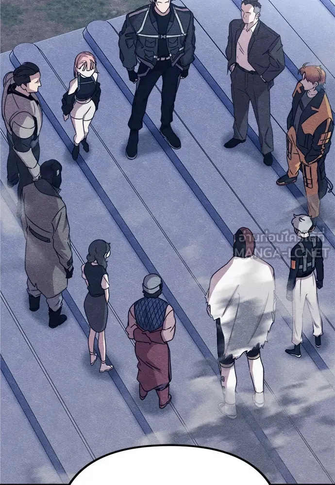 Zombie X Slasher ตอนที่ 78 รูปที่ 93