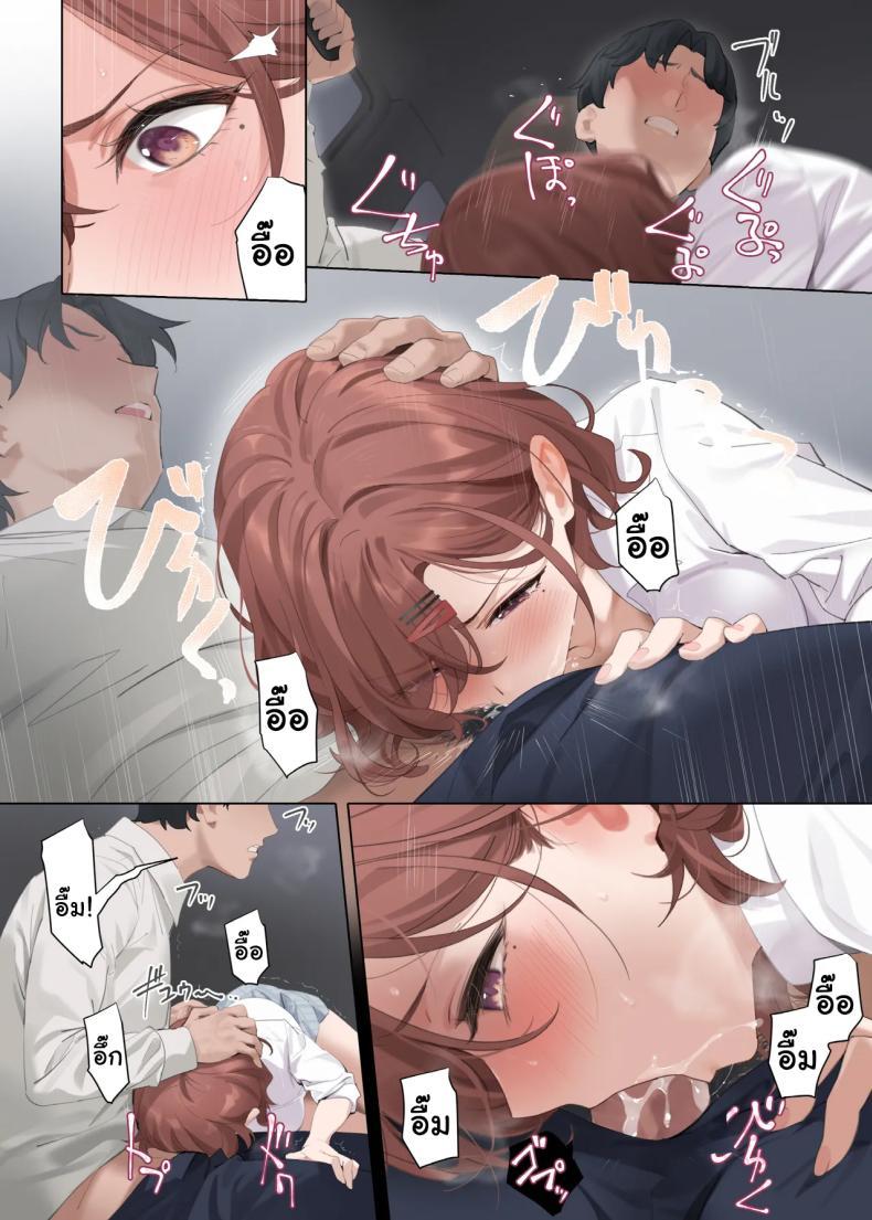Doujin-Lc- อ่าน โดจิน มังฮวา เกาหลี ญี่ปุ่น จีน แปลไทย ถ้าเป็นเธอจะรู้สึกดีกว่าฉันเหรอคะ [OrangeMaru (YD)] Nagoriyuki Fleeting Snow (THE iDOLMASTER Shiny Colors) ตอนที่ 1 2 3 4 5 6 7 8 9 10 11 12 13 14 ฟรี ไม่มีโฆษณา อ่าน โดจิน Manhwa เกาหลี ญี่ปุ่น จีน เรามีครบ คัดมาให้เน้นๆ โดจิน 18+ รับประกันความฟินโดย  Doujin Lc