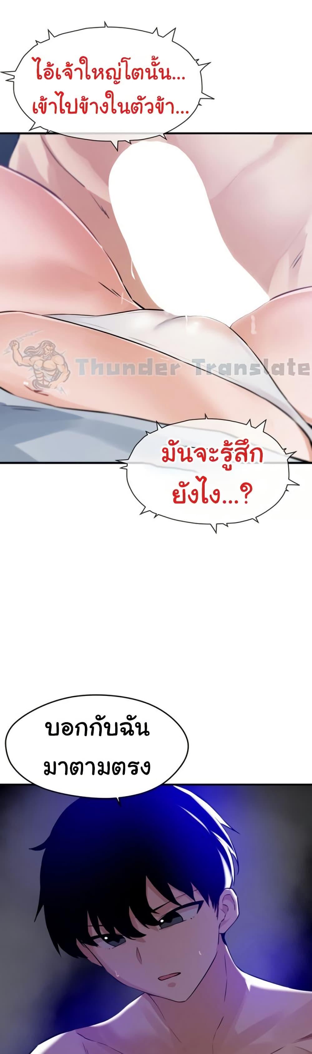 Doujin-Lc- อ่าน โดจิน มังฮวา เกาหลี ญี่ปุ่น จีน แปลไทย Please Give Me Energy ตอนที่ 1 2 3 4 5 6 7 8 9 10 11 12 13 14 ฟรี ไม่มีโฆษณา อ่าน โดจิน Manhwa เกาหลี ญี่ปุ่น จีน เรามีครบ คัดมาให้เน้นๆ โดจิน 18+ รับประกันความฟินโดย  Doujin Lc