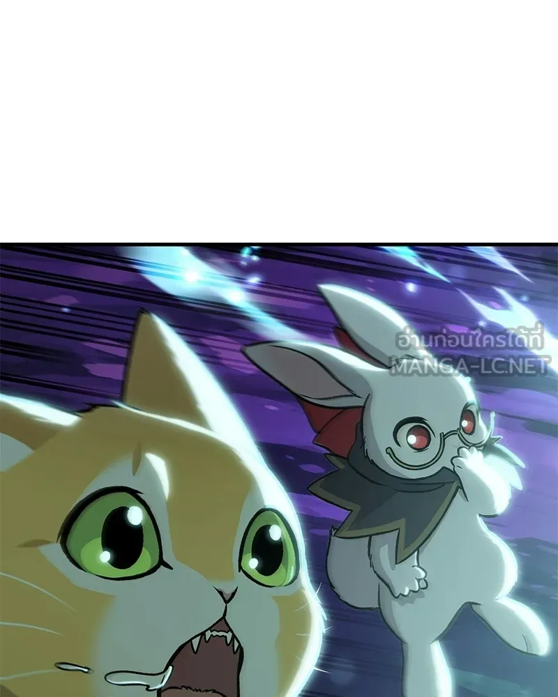 ปลูกผักพิชิตหอคอย ตอนที่ 101 รูปที่ 75