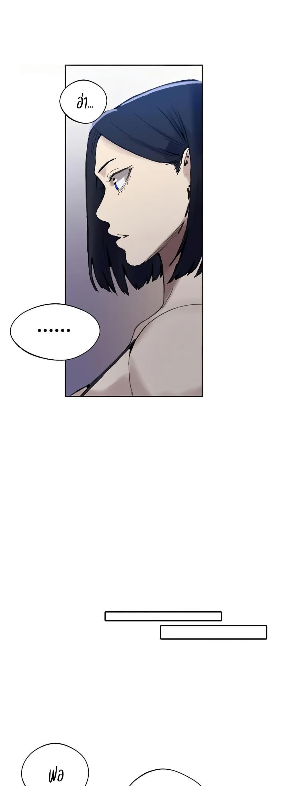 Doujin-Lc- อ่าน โดจิน มังฮวา เกาหลี ญี่ปุ่น จีน แปลไทย Secret Class ตอนที่ 1 2 3 4 5 6 7 8 9 10 11 12 13 14 ฟรี ไม่มีโฆษณา อ่าน โดจิน Manhwa เกาหลี ญี่ปุ่น จีน เรามีครบ คัดมาให้เน้นๆ โดจิน 18+ รับประกันความฟินโดย  Doujin Lc