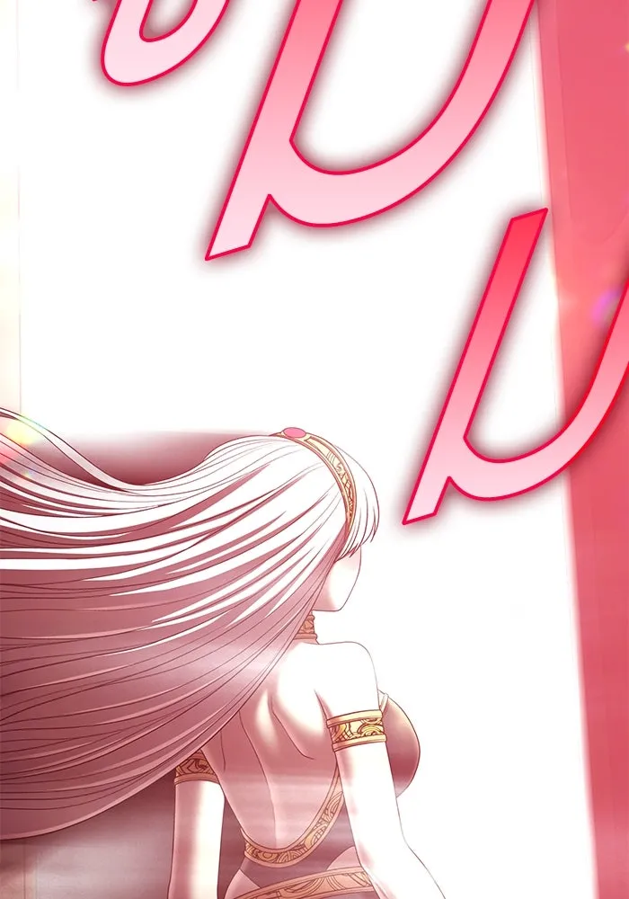 +99 ท่อนไม้พร้อมบวก ตอนที่ 22 ทีมแบตเทิลทัวร์นาเมนต์ (2) รูปที่ 116