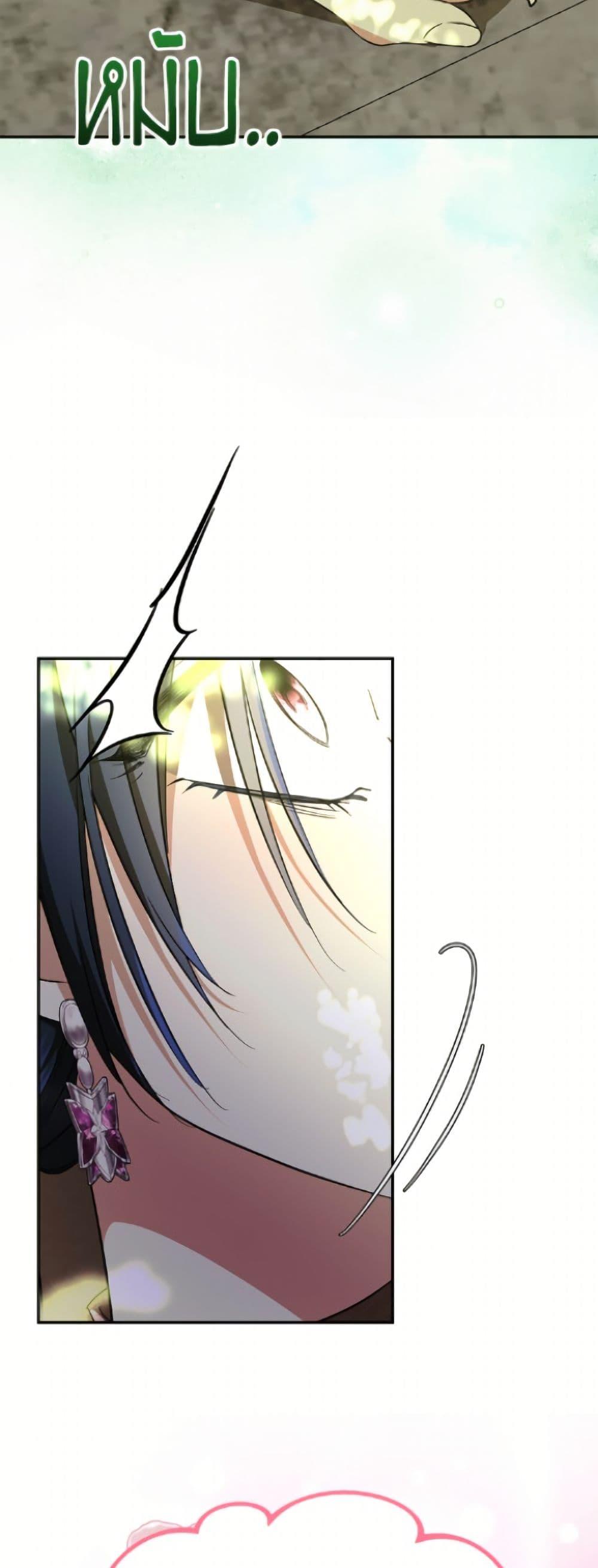 Manga-lc-com อ่านมังงะ อ่านการ์ตูน ออนไลน์ ฟรี I Don’t Want to Work! ตอนที่ 1 2 3 4 5 6 7 8 9 10 11 12 13 14 ฟรี ไม่มีโฆษณา Manga-lc - อ่าน มังงะ อ่าน การ์ตูน ออนไลน์ อ่านมังงะ ฟรี