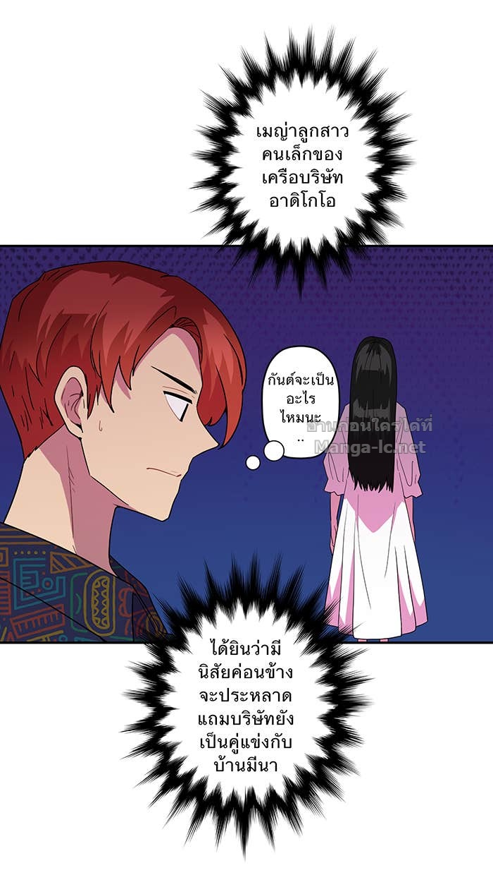 Doujin-Lc- อ่าน โดจิน มังฮวา เกาหลี ญี่ปุ่น จีน แปลไทย Take My Money รักนี้...มีเปย์ ตอนที่ 1 2 3 4 5 6 7 8 9 10 11 12 13 14 ฟรี ไม่มีโฆษณา อ่าน โดจิน Manhwa เกาหลี ญี่ปุ่น จีน เรามีครบ คัดมาให้เน้นๆ โดจิน 18+ รับประกันความฟินโดย Doujin Lc