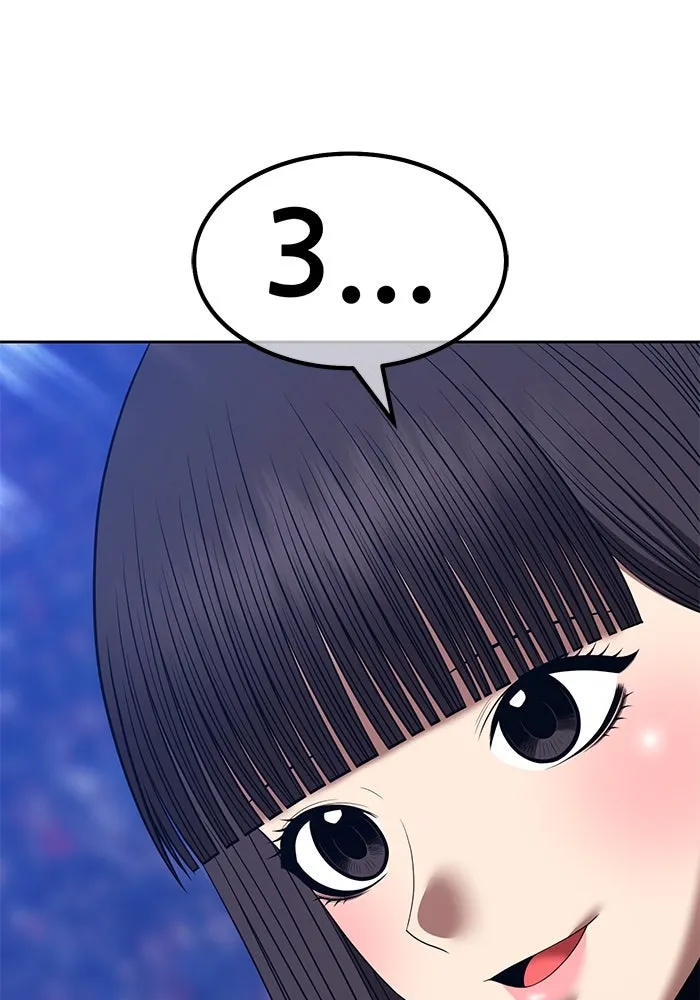 +99 ท่อนไม้พร้อมบวก ตอนที่ 40 ความทรงจำ (2) รูปที่ 121