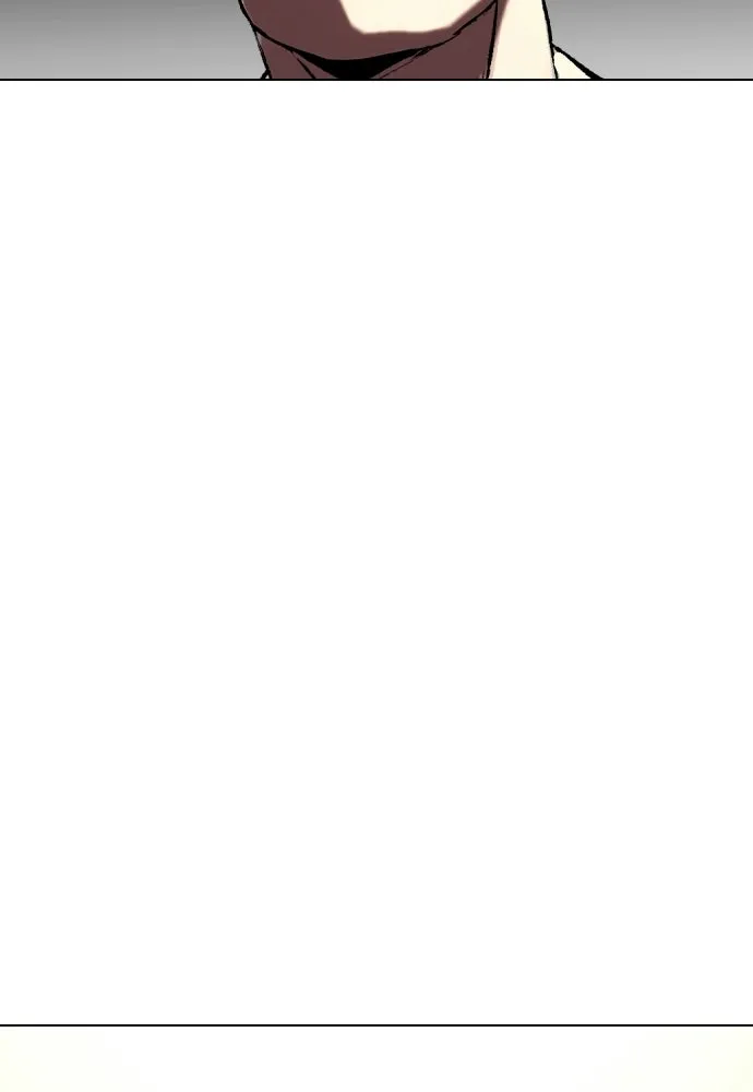 หมาหัวเน่าเก๋าเกินไป ตอนที่ 166 รูปที่ 2