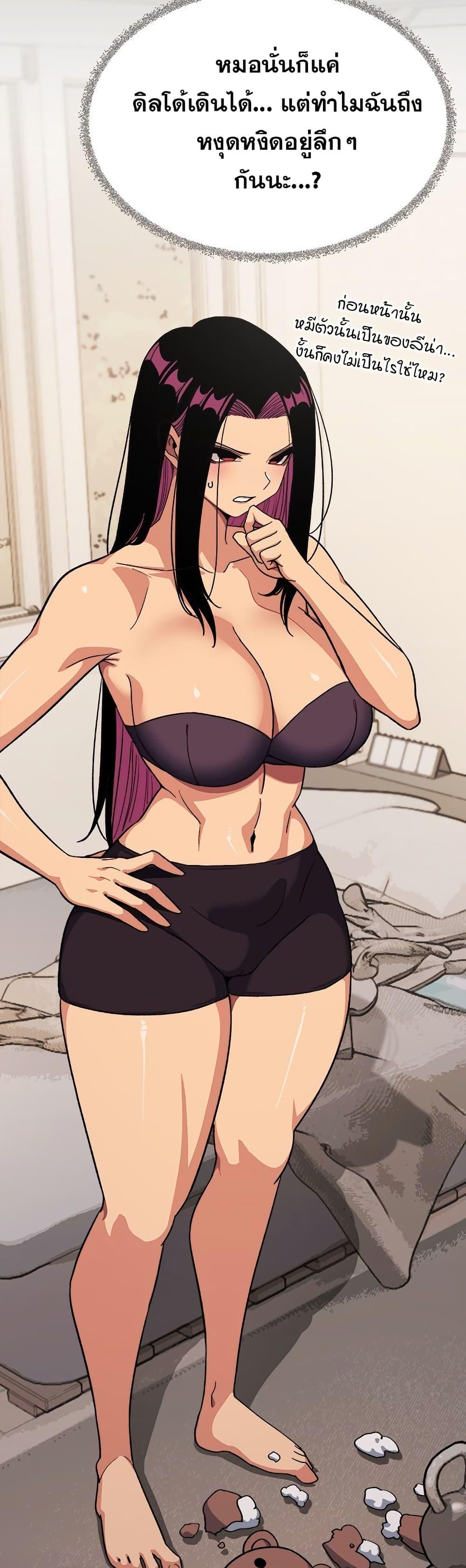 Doujin-Lc- อ่าน โดจิน มังฮวา เกาหลี ญี่ปุ่น จีน แปลไทย Stop Smoking ตอนที่ 1 2 3 4 5 6 7 8 9 10 11 12 13 14 ฟรี ไม่มีโฆษณา อ่าน โดจิน Manhwa เกาหลี ญี่ปุ่น จีน เรามีครบ คัดมาให้เน้นๆ โดจิน 18+ รับประกันความฟินโดย  Doujin Lc
