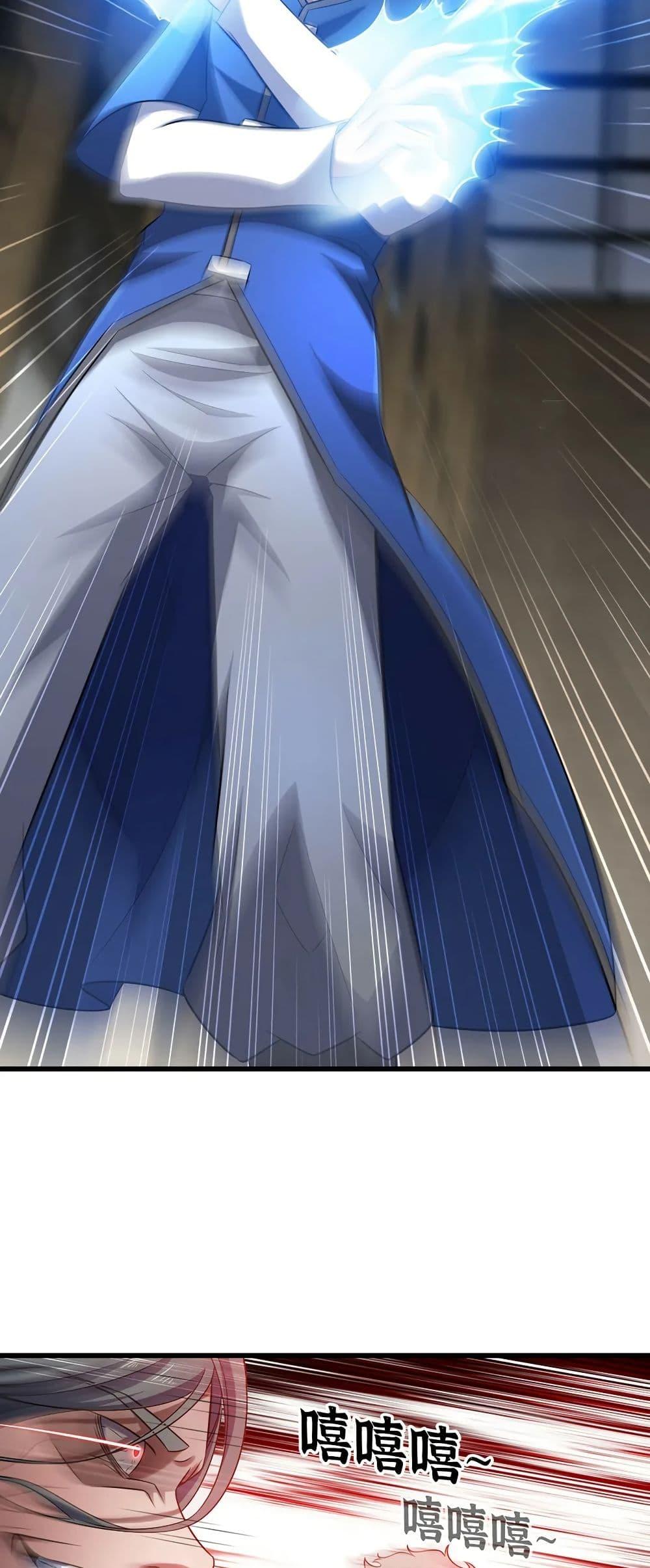 Manga-lc-com อ่านมังงะ อ่านการ์ตูน ออนไลน์ ฟรี My Wife is a Demon Queen ตอนที่ 1 2 3 4 5 6 7 8 9 10 11 12 13 14 ฟรี ไม่มีโฆษณา Manga-lc - อ่าน มังงะ อ่าน การ์ตูน ออนไลน์ อ่านมังงะ ฟรี