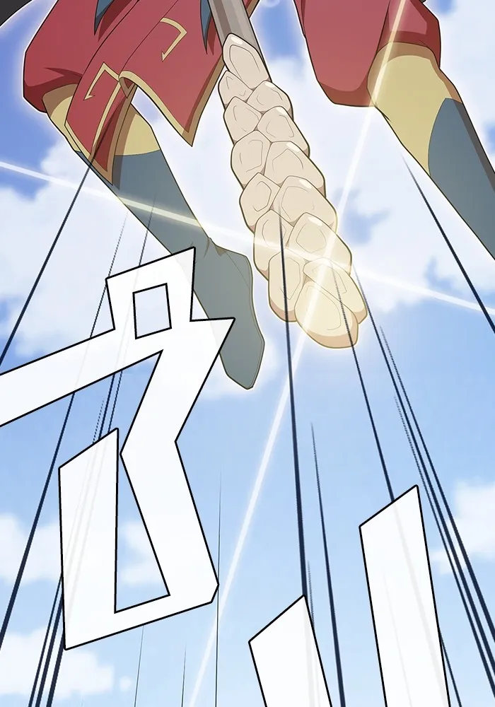 ผู้เล่นขั้นเทพแห่งหอคอยฝึกสอน ตอนที่ 144 รูปที่ 23