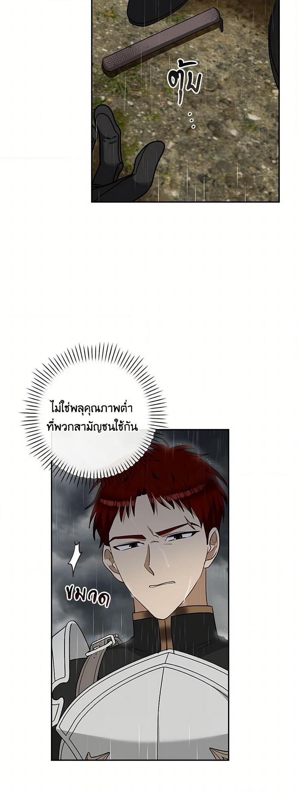 Manga-lc-com อ่านมังงะ อ่านการ์ตูน ออนไลน์ ฟรี Two Names of Night ตอนที่ 1 2 3 4 5 6 7 8 9 10 11 12 13 14 ฟรี ไม่มีโฆษณา Manga-lc - อ่าน มังงะ อ่าน การ์ตูน ออนไลน์ อ่านมังงะ ฟรี