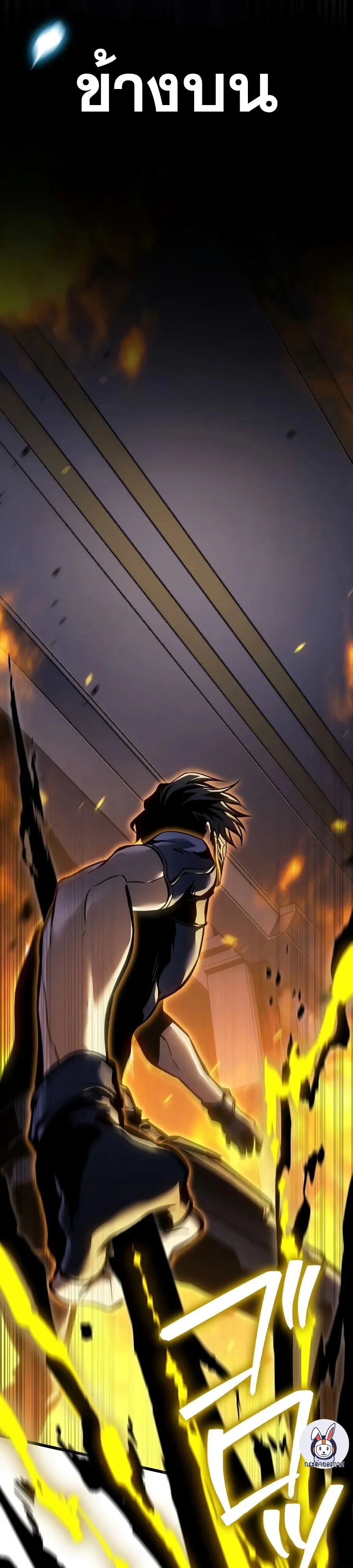 Manga-lc-com อ่านมังงะ อ่านการ์ตูน ออนไลน์ ฟรี Reincarnator’s Stream การไลฟ์สดของผู้หวนคืน ตอนที่ 1 2 3 4 5 6 7 8 9 10 11 12 13 14 ฟรี ไม่มีโฆษณา Manga-lc - อ่าน มังงะ อ่าน การ์ตูน ออนไลน์ อ่านมังงะ ฟรี