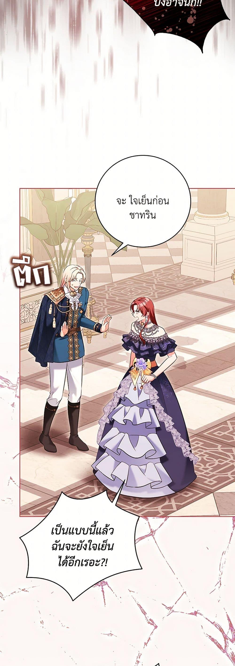 Manga-lc-com อ่านมังงะ อ่านการ์ตูน ออนไลน์ ฟรี The Wicked Ladies in Waiting ตอนที่ 1 2 3 4 5 6 7 8 9 10 11 12 13 14 ฟรี ไม่มีโฆษณา Manga-lc - อ่าน มังงะ อ่าน การ์ตูน ออนไลน์ อ่านมังงะ ฟรี