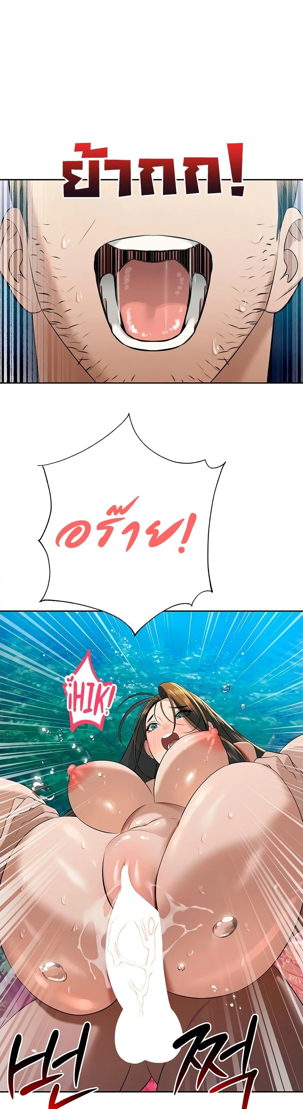 Doujin-Lc- อ่าน โดจิน มังฮวา เกาหลี ญี่ปุ่น จีน แปลไทย Father Is Eating ตอนที่ 1 2 3 4 5 6 7 8 9 10 11 12 13 14 ฟรี ไม่มีโฆษณา อ่าน โดจิน Manhwa เกาหลี ญี่ปุ่น จีน เรามีครบ คัดมาให้เน้นๆ โดจิน 18+ รับประกันความฟินโดย  Doujin Lc