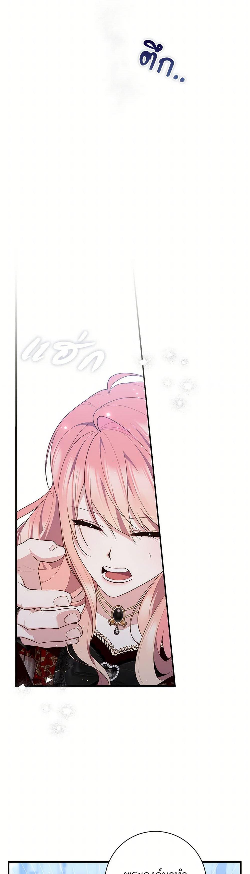 Manga-lc-com อ่านมังงะ อ่านการ์ตูน ออนไลน์ ฟรี Fortune-Telling Lady ตอนที่ 1 2 3 4 5 6 7 8 9 10 11 12 13 14 ฟรี ไม่มีโฆษณา Manga-lc - อ่าน มังงะ อ่าน การ์ตูน ออนไลน์ อ่านมังงะ ฟรี