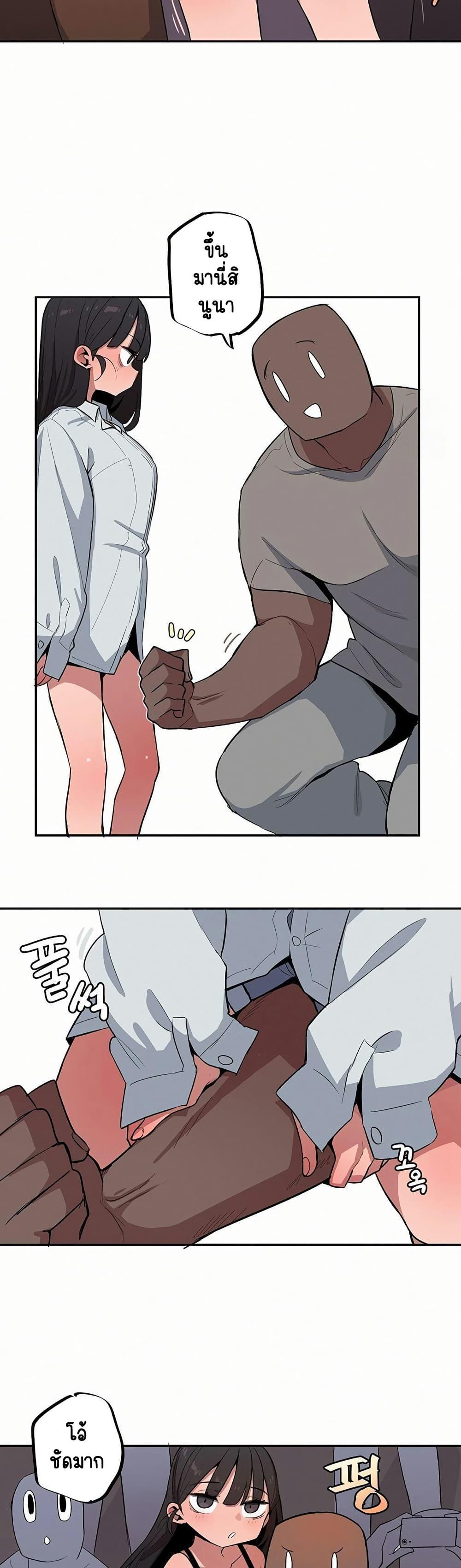 Doujin-Lc- อ่าน โดจิน มังฮวา เกาหลี ญี่ปุ่น จีน แปลไทย Noona and her ตอนที่ 1 2 3 4 5 6 7 8 9 10 11 12 13 14 ฟรี ไม่มีโฆษณา อ่าน โดจิน Manhwa เกาหลี ญี่ปุ่น จีน เรามีครบ คัดมาให้เน้นๆ โดจิน 18+ รับประกันความฟินโดย  Doujin Lc