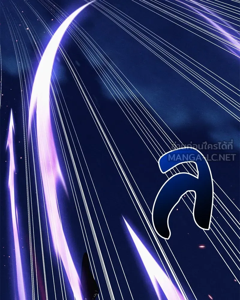 Zombie X Slasher ตอนที่ 65 รูปที่ 15