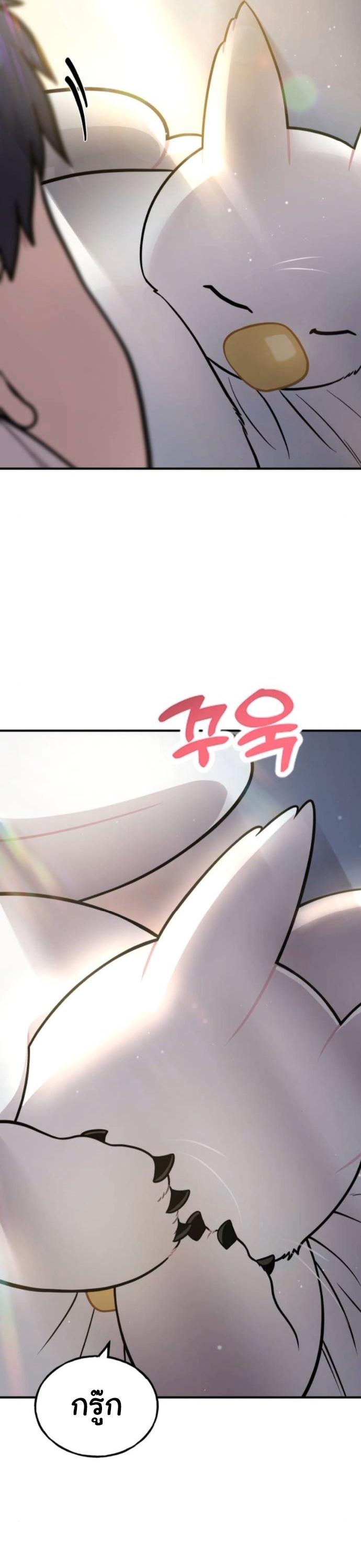 Manga-lc-com อ่านมังงะ อ่านการ์ตูน ออนไลน์ ฟรี Hello, Griffin the Fluffy Tit! ตอนที่ 1 2 3 4 5 6 7 8 9 10 11 12 13 14 ฟรี ไม่มีโฆษณา Manga-lc - อ่าน มังงะ อ่าน การ์ตูน ออนไลน์ อ่านมังงะ ฟรี