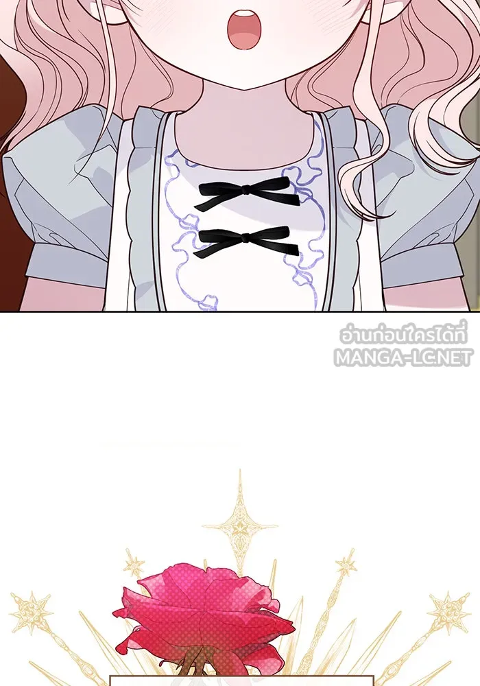 หนูน้อยทรราช ตอนที่ รีวิวซีซัน 2 รูปที่ 21