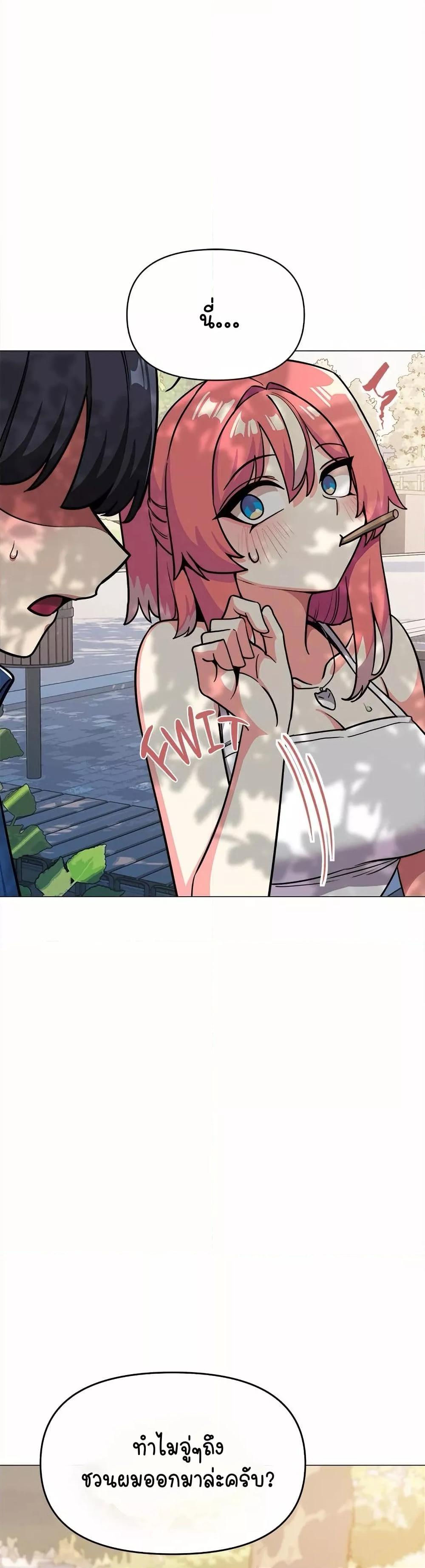 Doujin-Lc- อ่าน โดจิน มังฮวา เกาหลี ญี่ปุ่น จีน แปลไทย Stop Smoking ตอนที่ 1 2 3 4 5 6 7 8 9 10 11 12 13 14 ฟรี ไม่มีโฆษณา อ่าน โดจิน Manhwa เกาหลี ญี่ปุ่น จีน เรามีครบ คัดมาให้เน้นๆ โดจิน 18+ รับประกันความฟินโดย  Doujin Lc