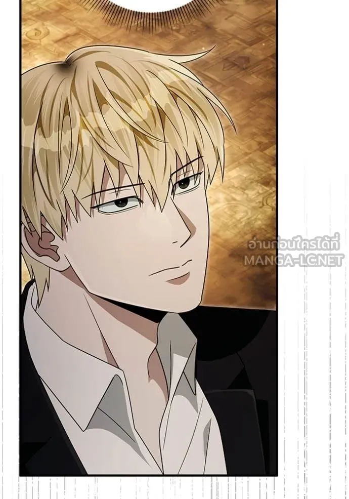 เชื่อเถอะ ฉันเป็นฮัน ตอนที่ 59 รูปที่ 120