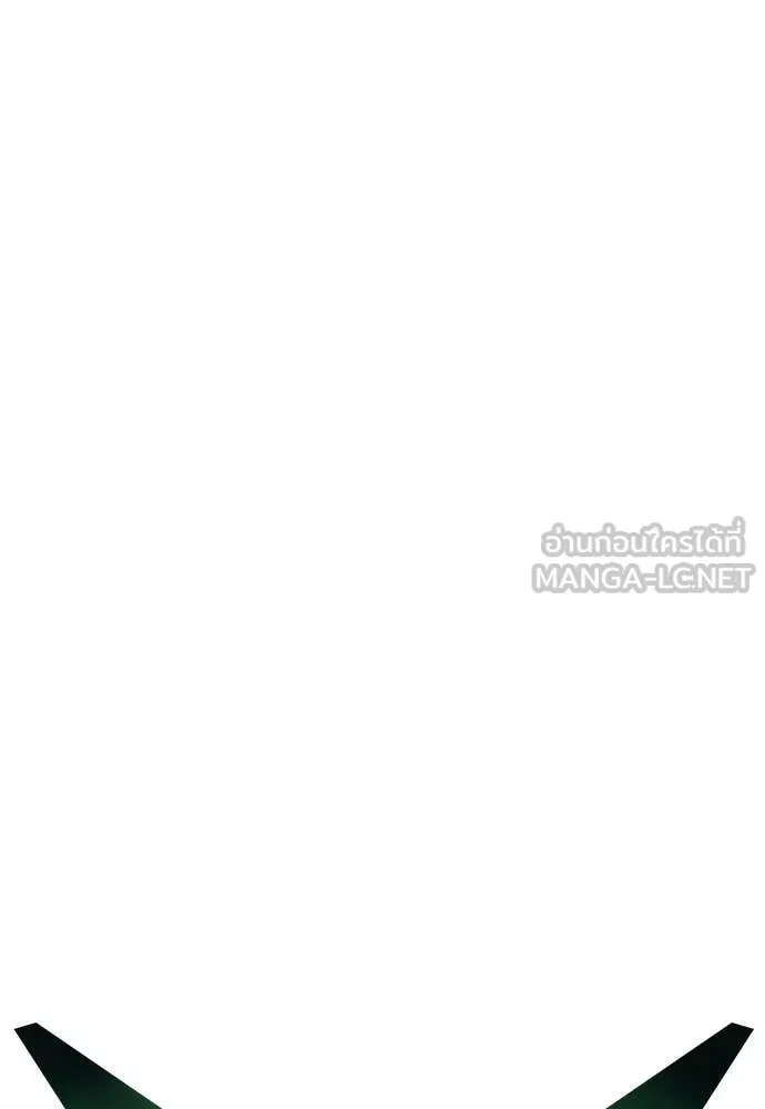 Jungle Juice ตอนที่ 156 รูปที่ 60