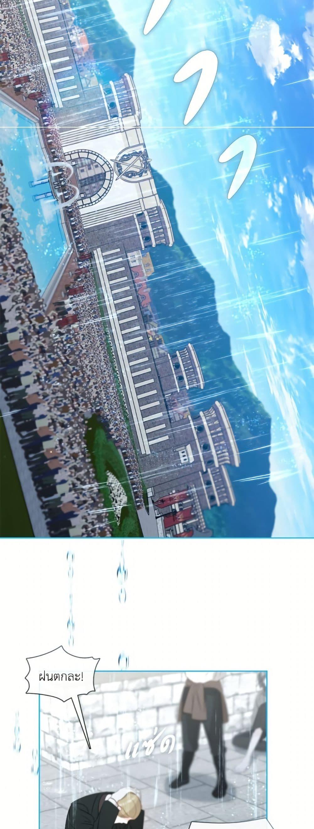 Manga-lc-com อ่านมังงะ อ่านการ์ตูน ออนไลน์ ฟรี The S-Class Hunter Doesn’t Want to Be a Villainous Princess ตอนที่ 1 2 3 4 5 6 7 8 9 10 11 12 13 14 ฟรี ไม่มีโฆษณา Manga-lc - อ่าน มังงะ อ่าน การ์ตูน ออนไลน์ อ่านมังงะ ฟรี