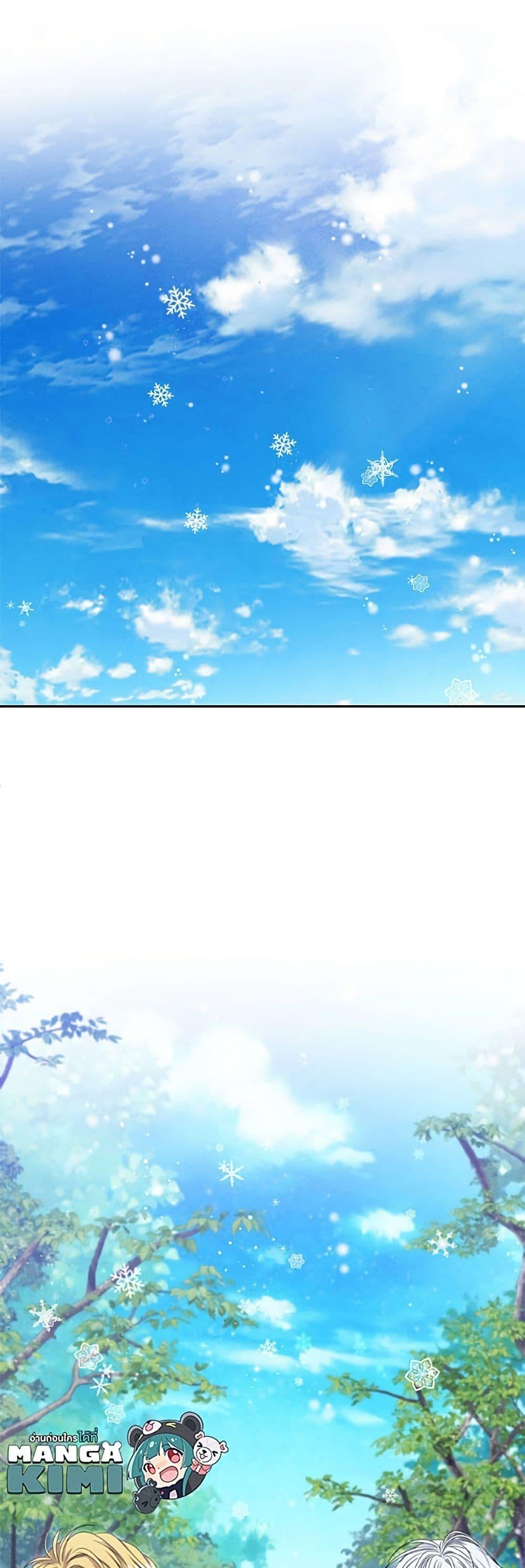 Manga-lc-com อ่านมังงะ อ่านการ์ตูน ออนไลน์ ฟรี Materialistic Princess ตอนที่ 1 2 3 4 5 6 7 8 9 10 11 12 13 14 ฟรี ไม่มีโฆษณา Manga-lc - อ่าน มังงะ อ่าน การ์ตูน ออนไลน์ อ่านมังงะ ฟรี