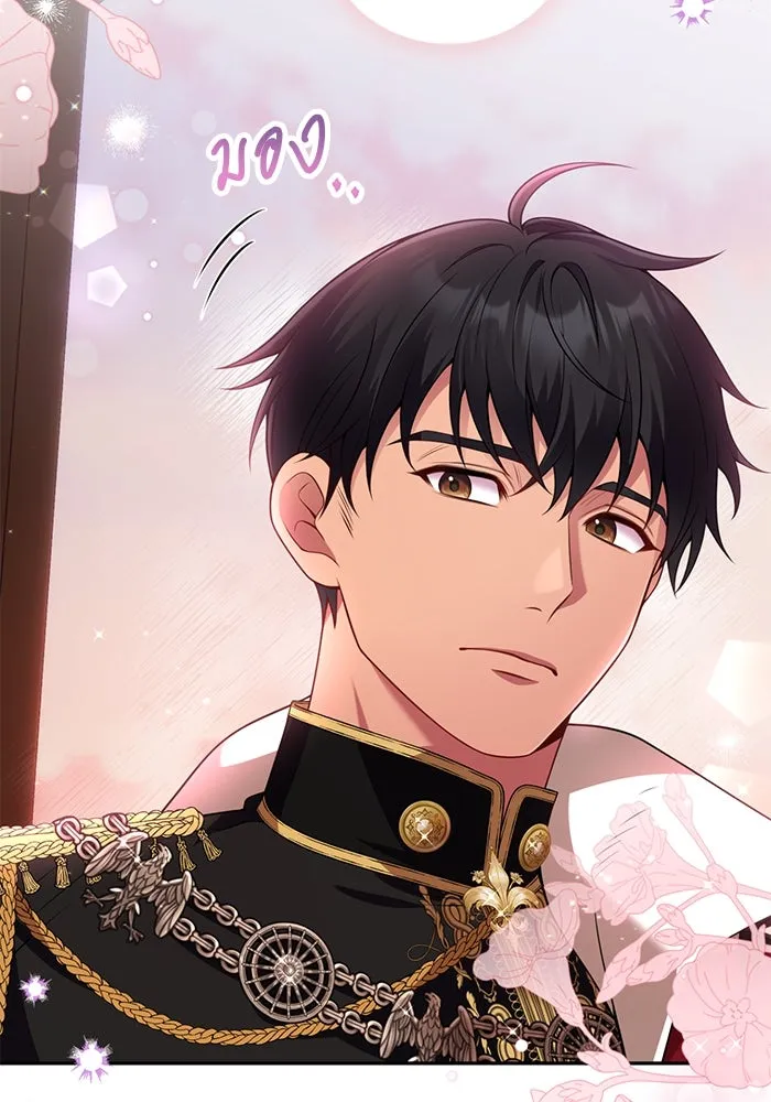 แผนหย่าสามีทรราช ตอนที่ 85 รูปที่ 38