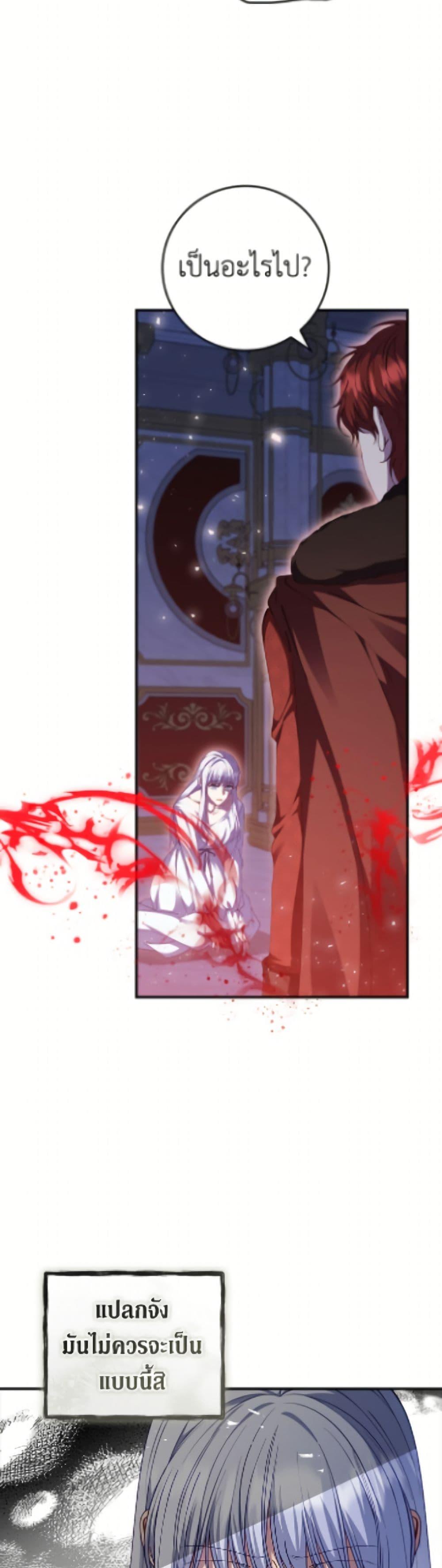 Manga-lc-com อ่านมังงะ อ่านการ์ตูน ออนไลน์ ฟรี Fakes Don’t Want To Be Real ตอนที่ 1 2 3 4 5 6 7 8 9 10 11 12 13 14 ฟรี ไม่มีโฆษณา Manga-lc - อ่าน มังงะ อ่าน การ์ตูน ออนไลน์ อ่านมังงะ ฟรี