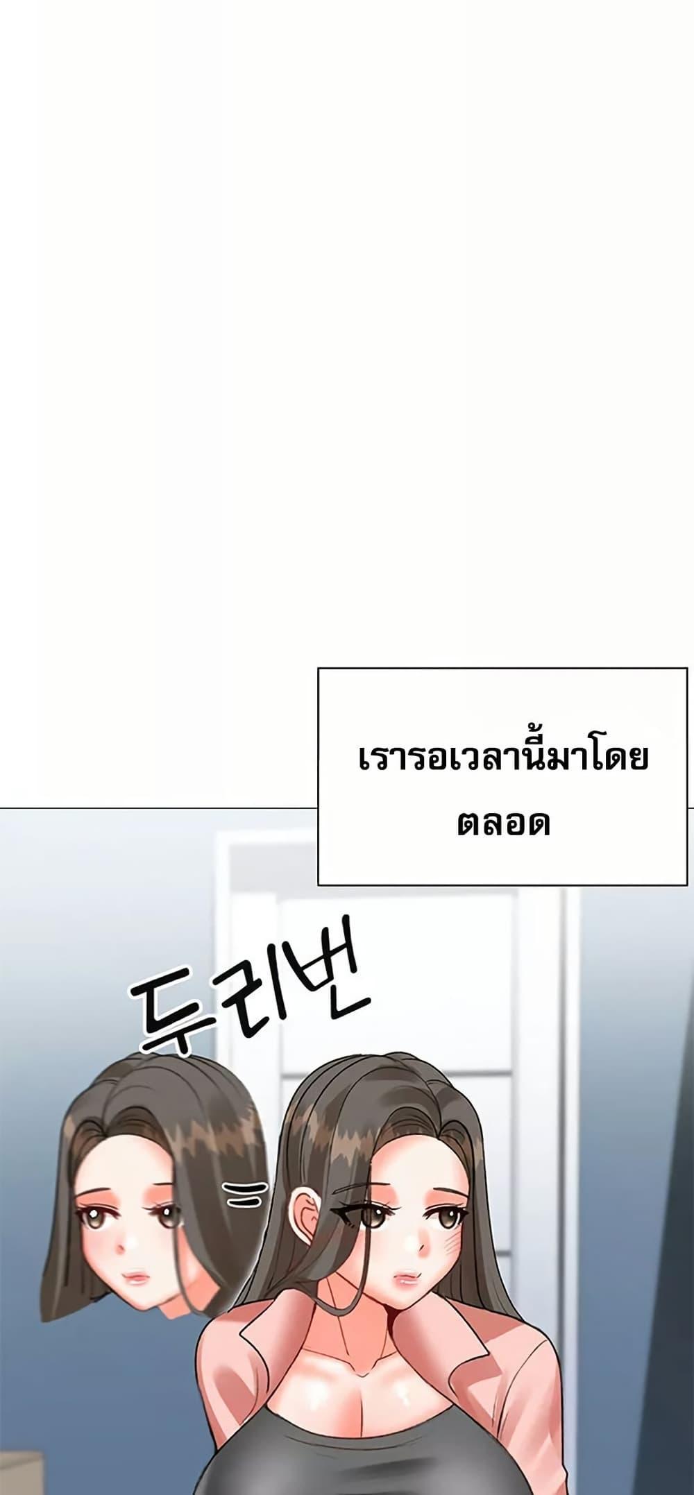 Doujin-Lc- อ่าน โดจิน มังฮวา เกาหลี ญี่ปุ่น จีน แปลไทย Troublesome Sister ตอนที่ 1 2 3 4 5 6 7 8 9 10 11 12 13 14 ฟรี ไม่มีโฆษณา อ่าน โดจิน Manhwa เกาหลี ญี่ปุ่น จีน เรามีครบ คัดมาให้เน้นๆ โดจิน 18+ รับประกันความฟินโดย  Doujin Lc